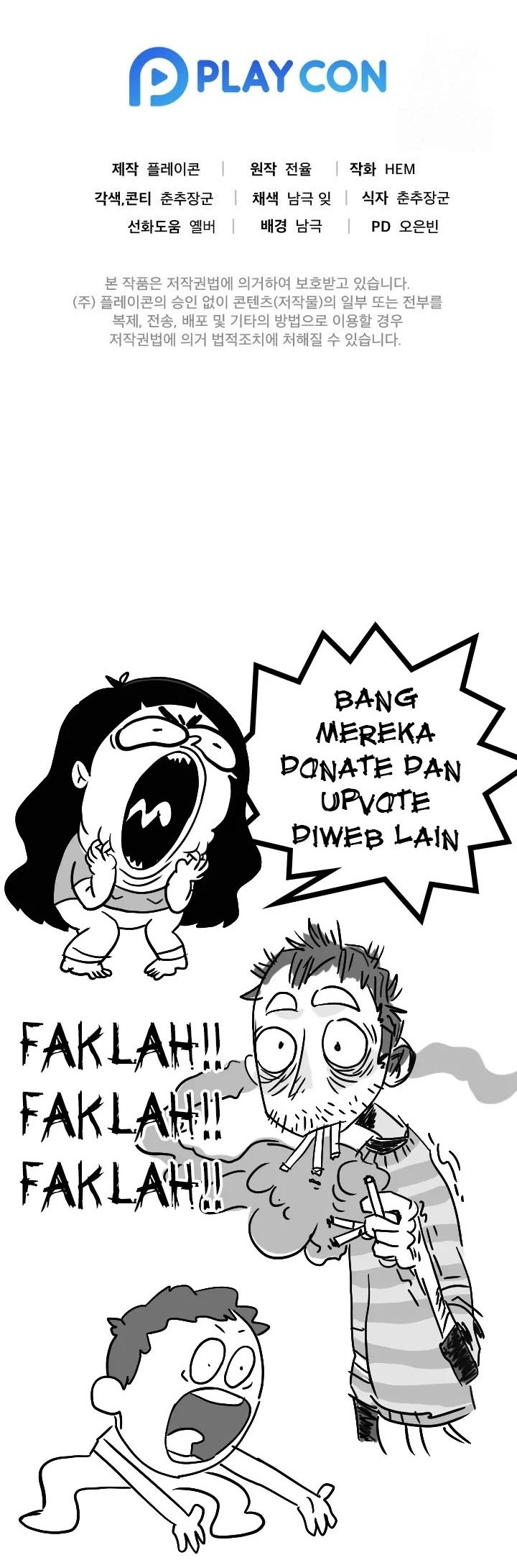 The Miraculous Physical Therapist Chapter 84 Gambar 63
