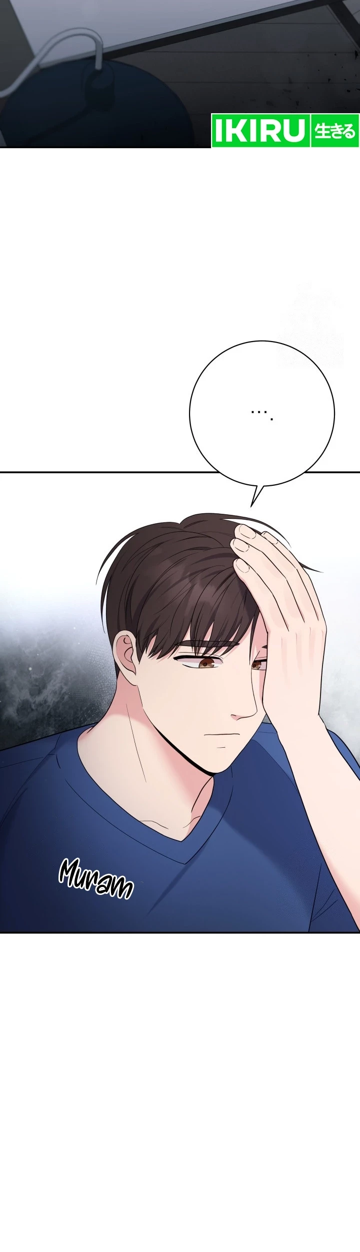 The Miraculous Physical Therapist Chapter 85 Gambar 58