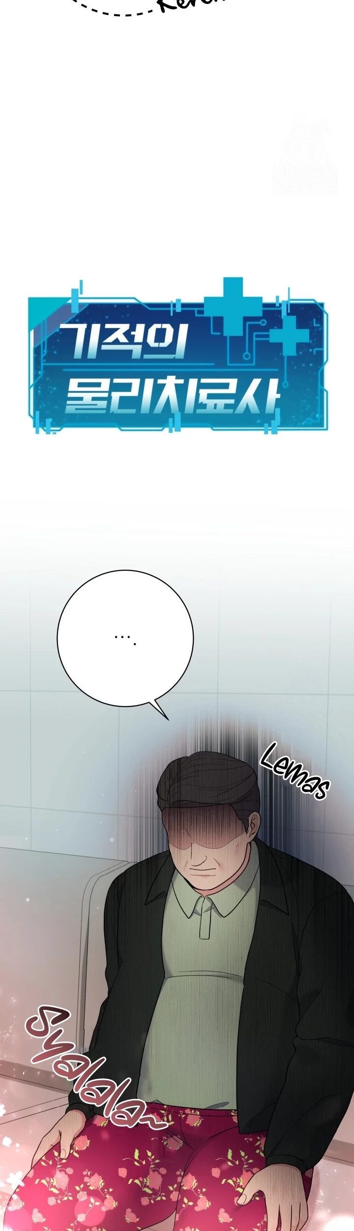 The Miraculous Physical Therapist Chapter 85 Gambar 19