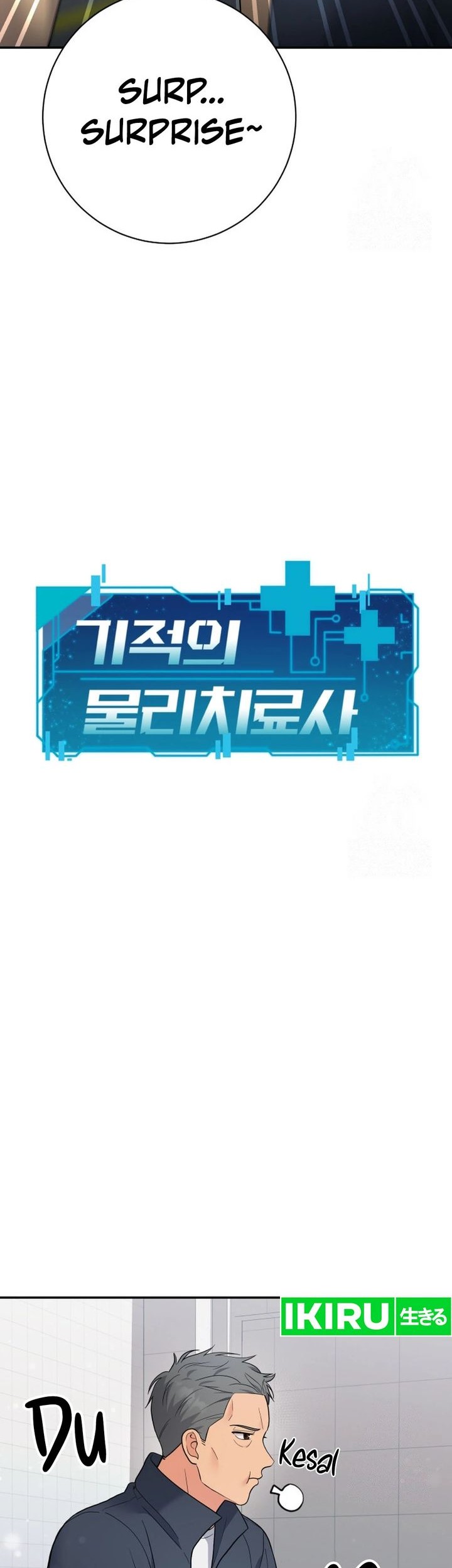 The Miraculous Physical Therapist Chapter 87 Gambar 22