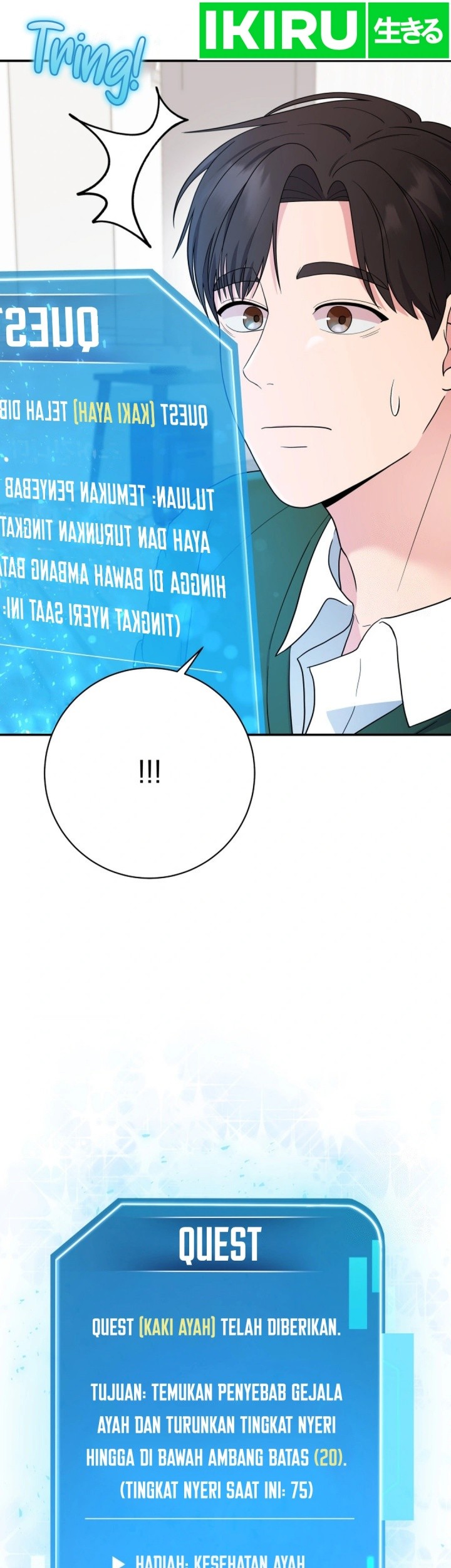 The Miraculous Physical Therapist Chapter 88 Gambar 21