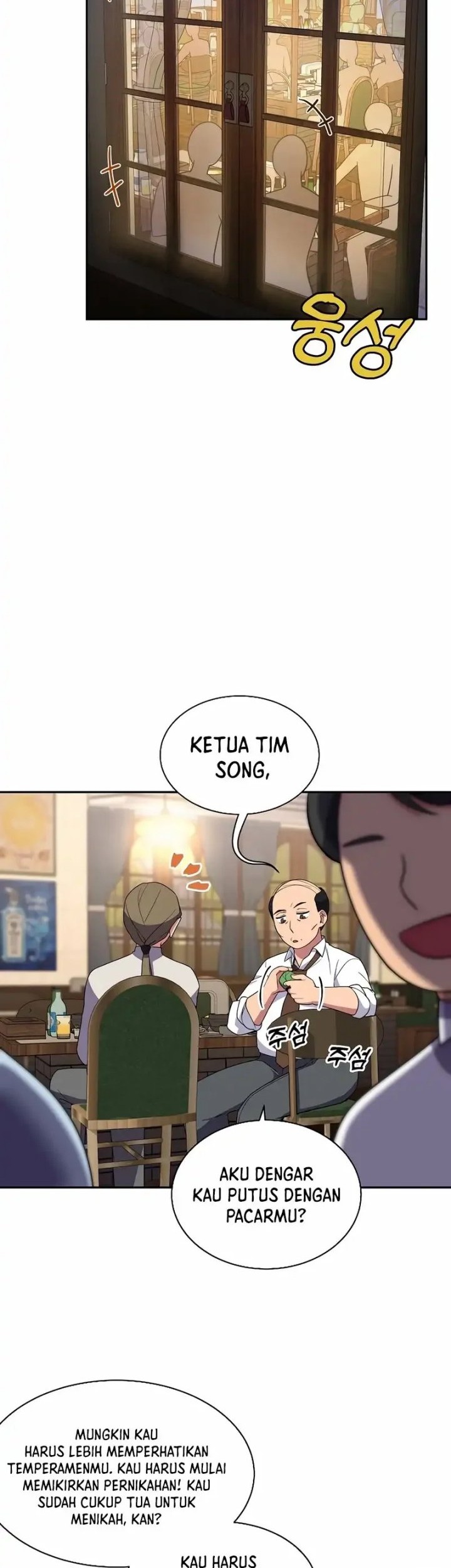 The Miraculous Physical Therapist Chapter 9 Gambar 18