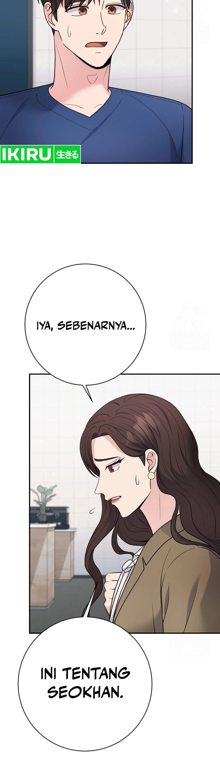 The Miraculous Physical Therapist Chapter 90 Gambar 37