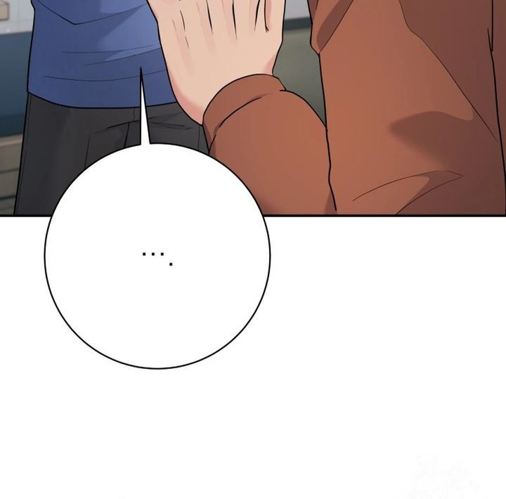 The Miraculous Physical Therapist Chapter 90 Gambar 15