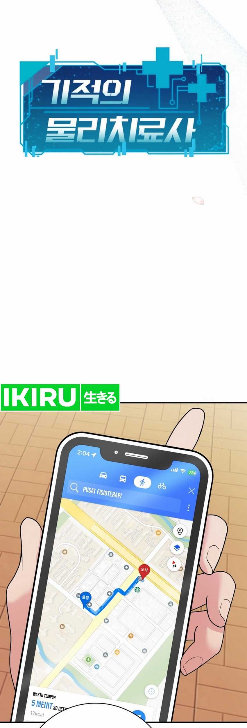 The Miraculous Physical Therapist Chapter 94 Gambar 21