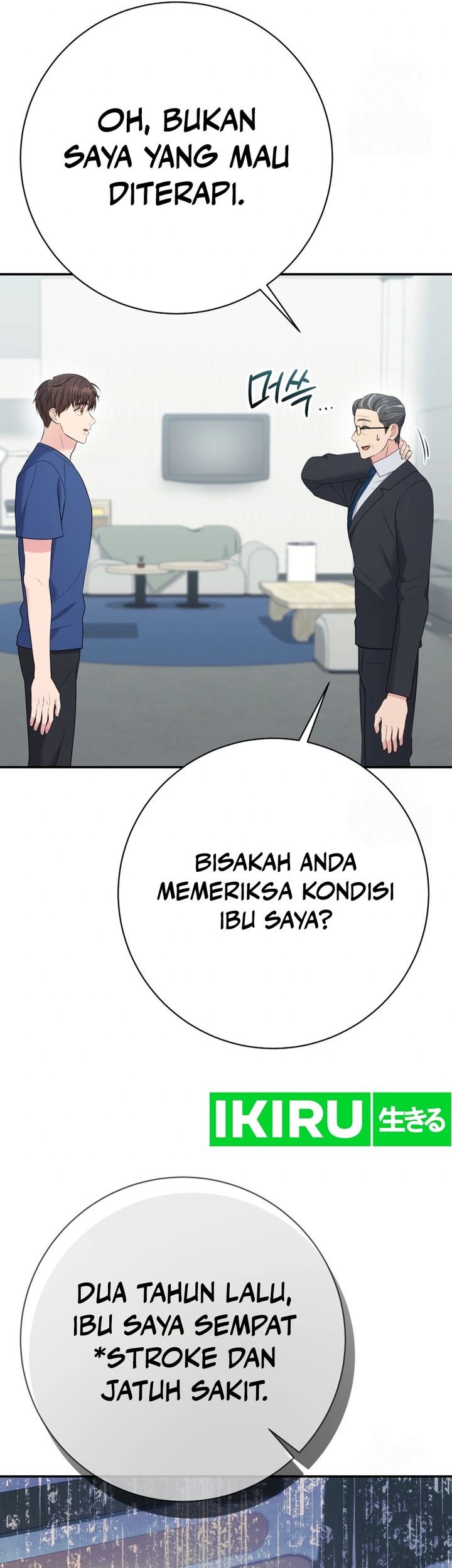 The Miraculous Physical Therapist Chapter 95 Gambar 5