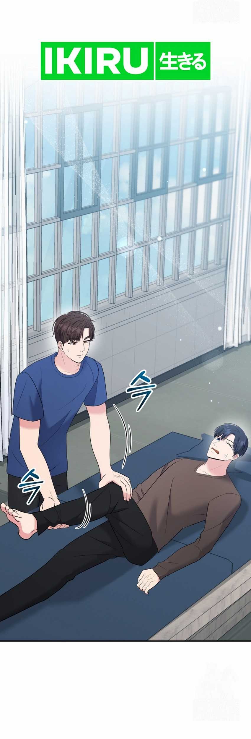 The Miraculous Physical Therapist Chapter 96 Gambar 56