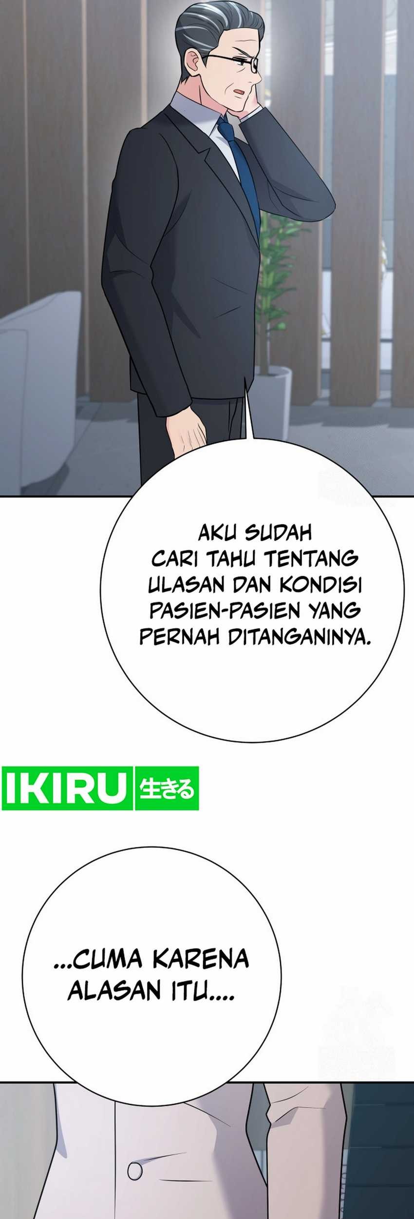 The Miraculous Physical Therapist Chapter 96 Gambar 11