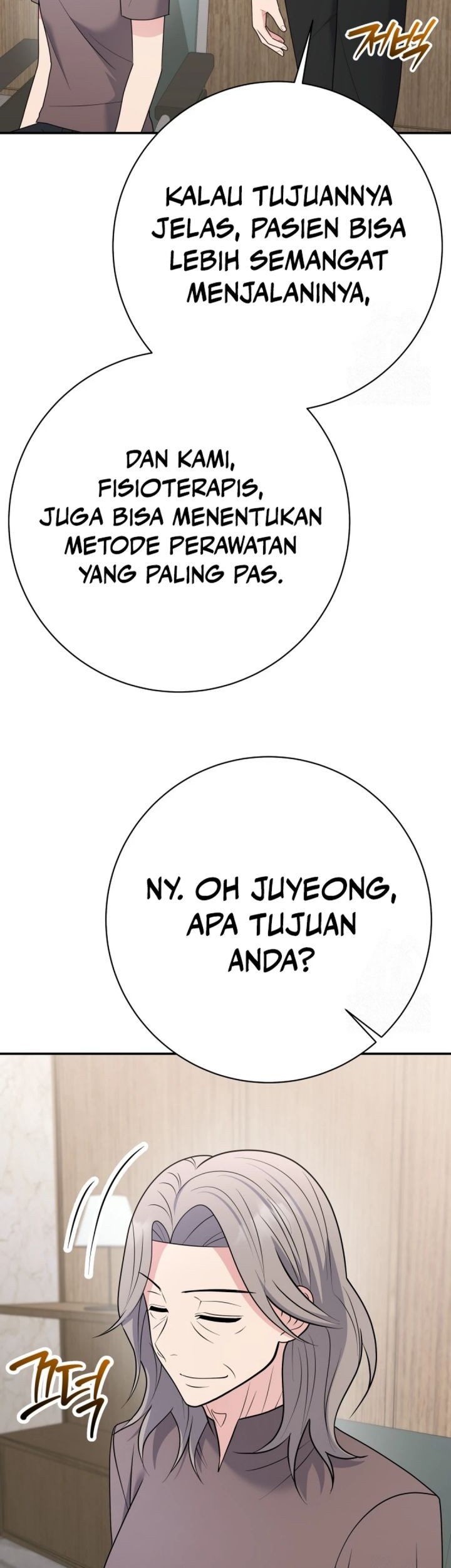 The Miraculous Physical Therapist Chapter 97 Gambar 23
