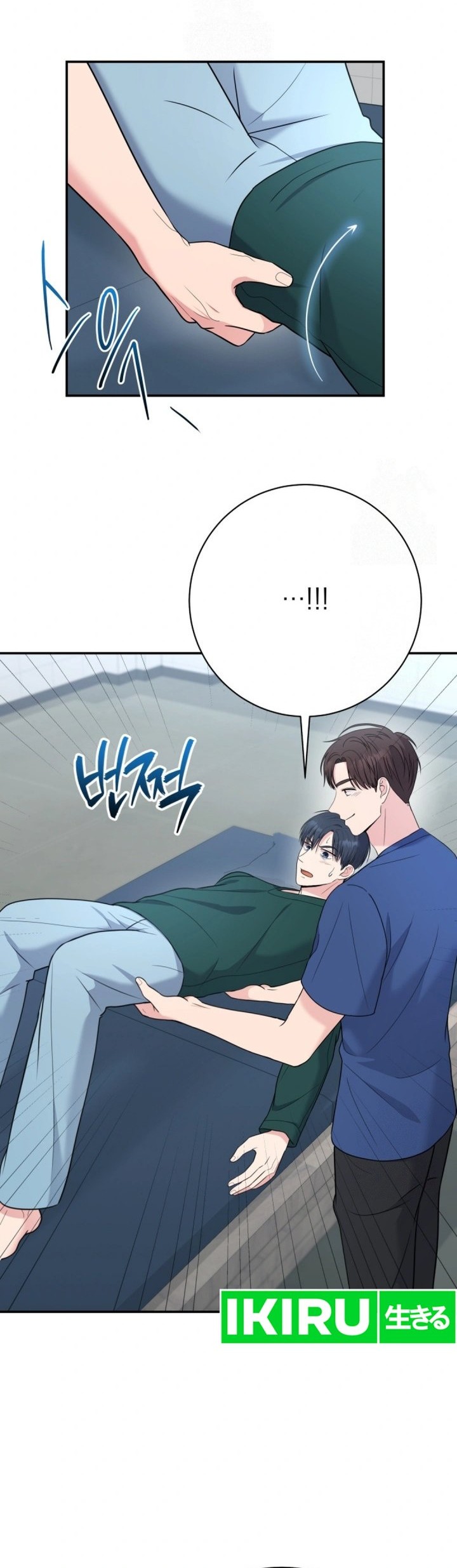 The Miraculous Physical Therapist Chapter 98 Gambar 12