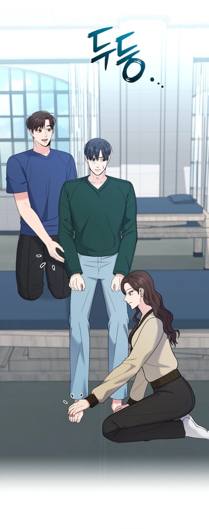 The Miraculous Physical Therapist Chapter 98 Gambar 28