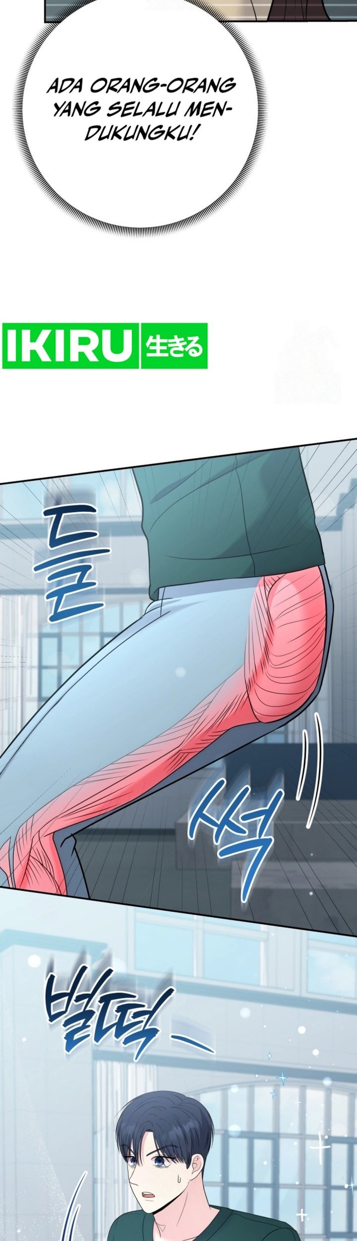 The Miraculous Physical Therapist Chapter 98 Gambar 31