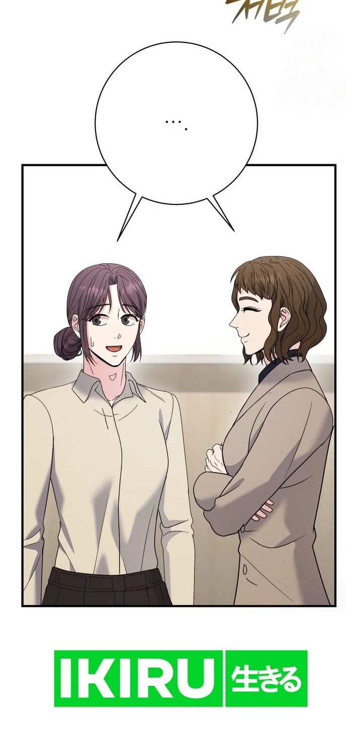 The Miraculous Physical Therapist Chapter 99 Gambar 20