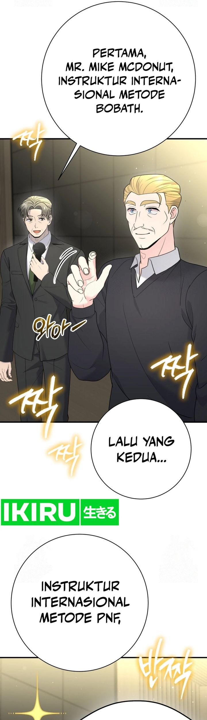 The Miraculous Physical Therapist Chapter 99 Gambar 40