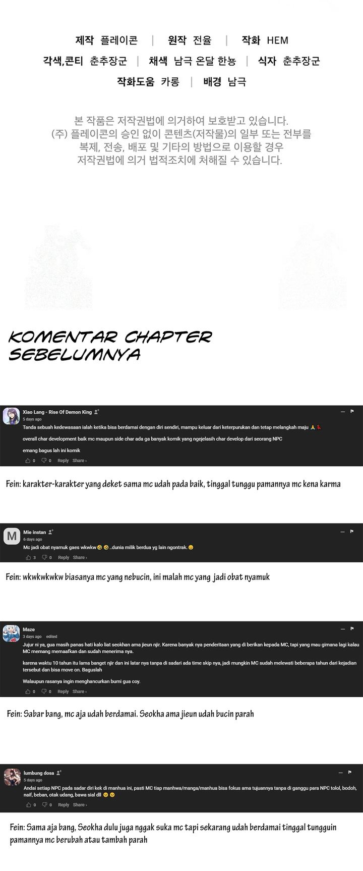 The Miraculous Physical Therapist Chapter 99 Gambar 75