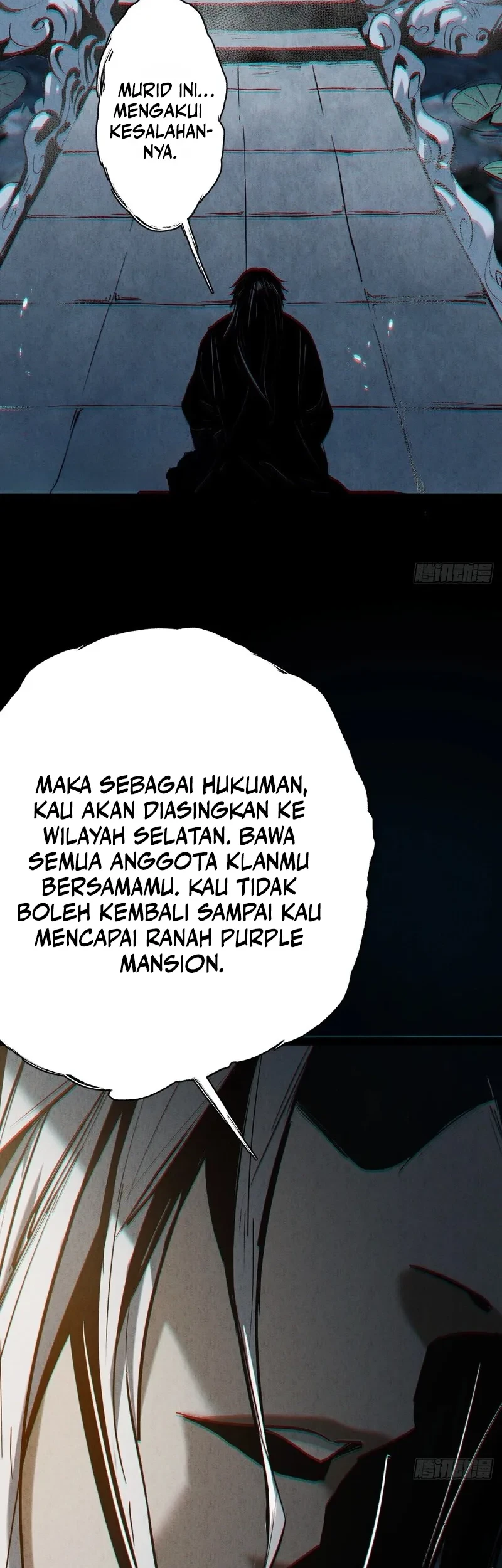 The Mirror Legacy Chapter 0.5 Gambar 6