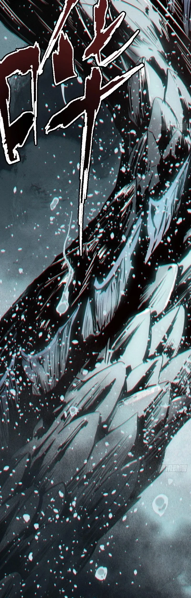 The Mirror Legacy Chapter 0.5 Gambar 10