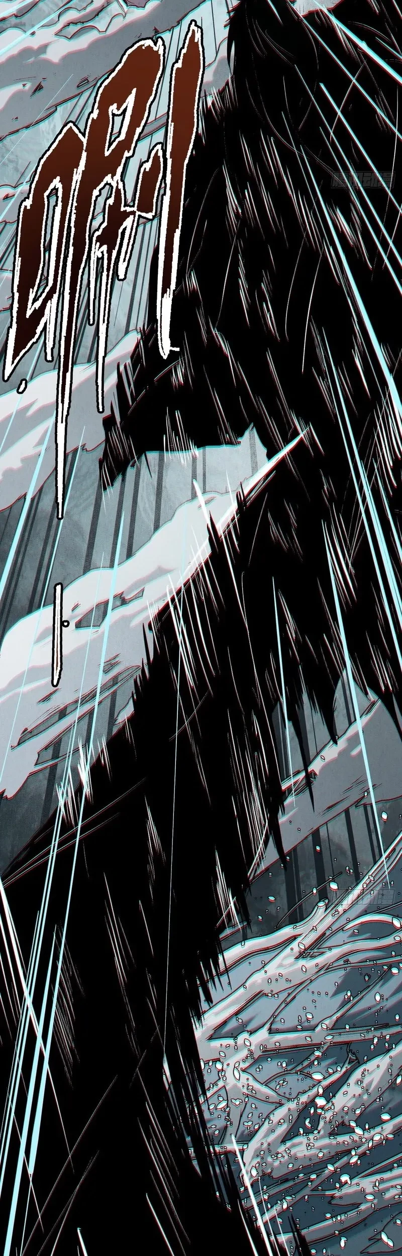 The Mirror Legacy Chapter 0.5 Gambar 17