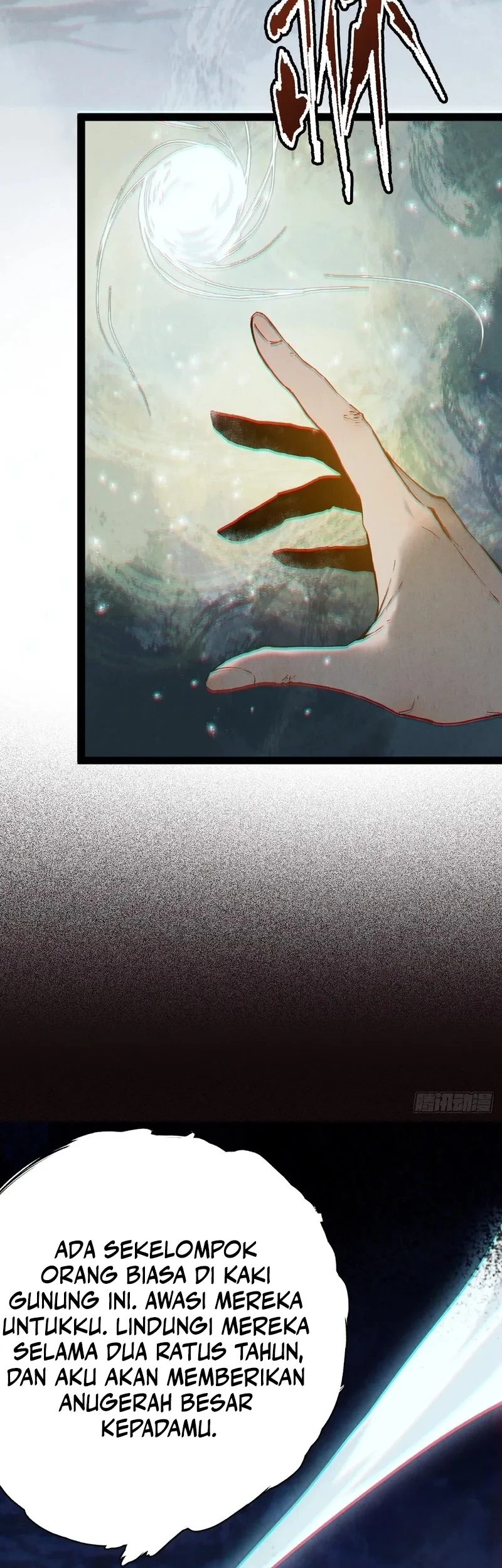 The Mirror Legacy Chapter 0.5 Gambar 22