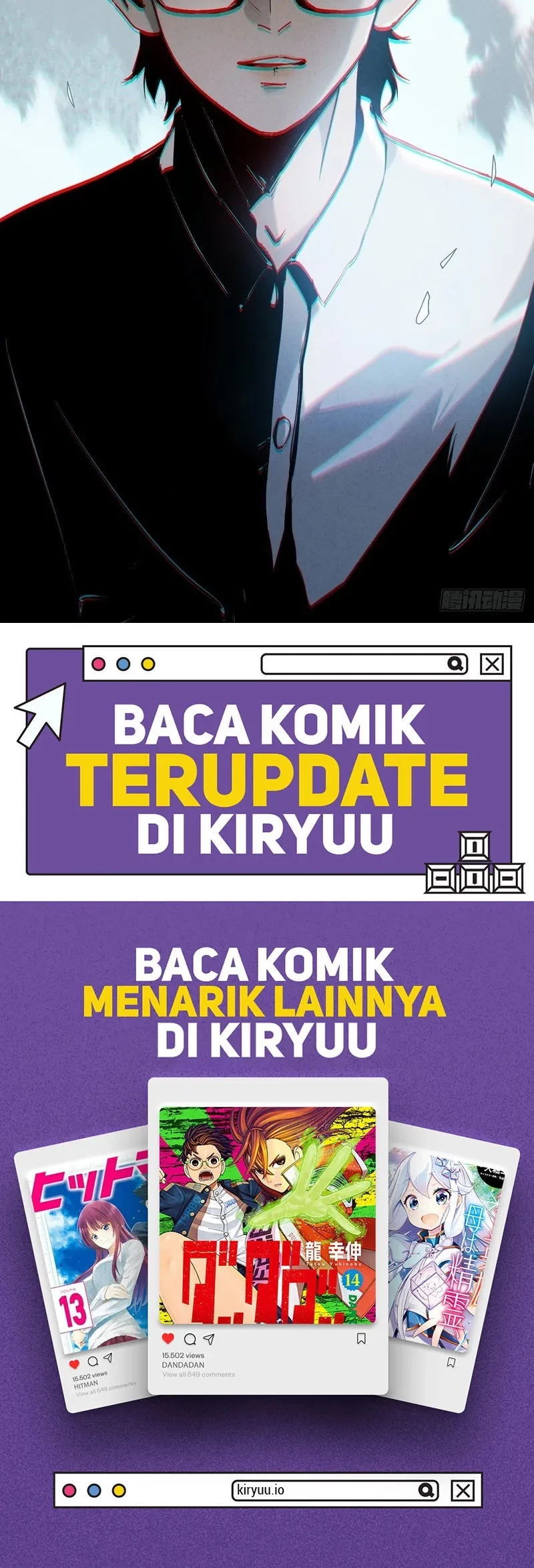 The Mirror Legacy Chapter 0.5 Gambar 26