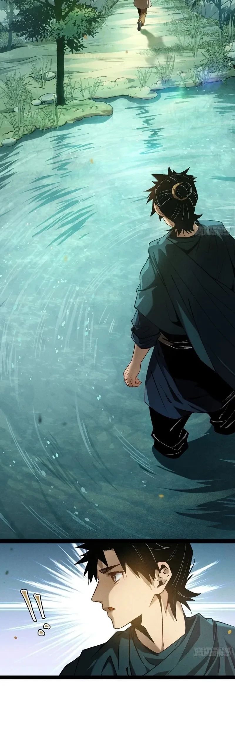 The Mirror Legacy Chapter 1 Gambar 39