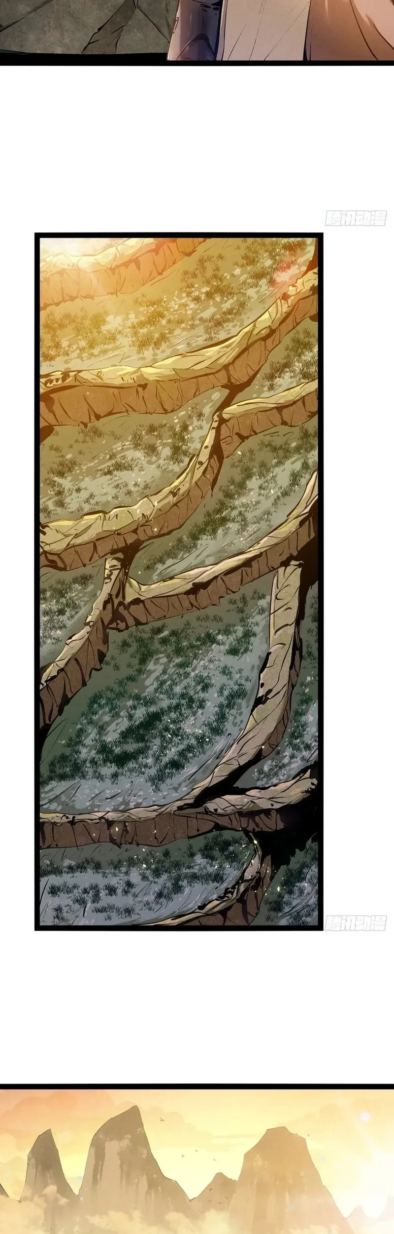 The Mirror Legacy Chapter 1 Gambar 53