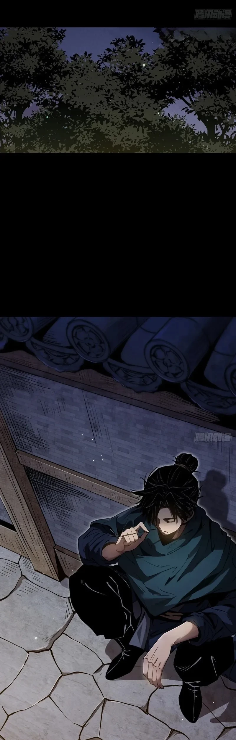 The Mirror Legacy Chapter 1 Gambar 77