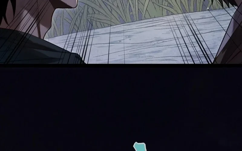 The Mirror Legacy Chapter 1 Gambar 84