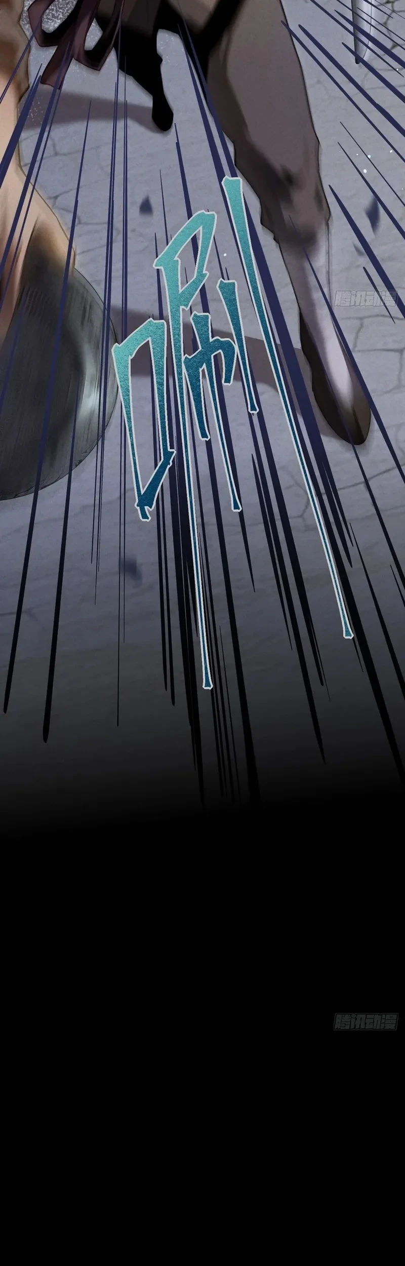 The Mirror Legacy Chapter 1 Gambar 86