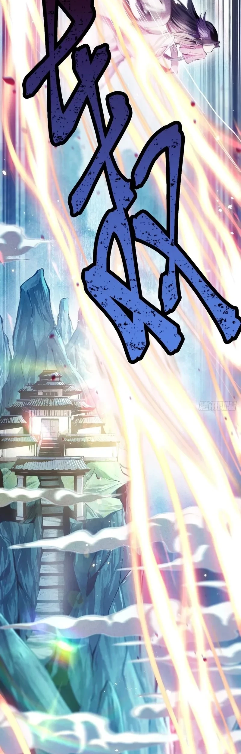 The Mirror Legacy Chapter 1 Gambar 6