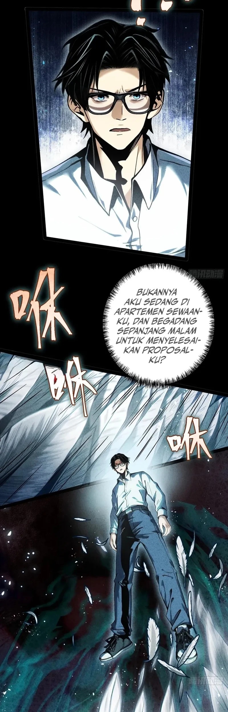 The Mirror Legacy Chapter 1 Gambar 10