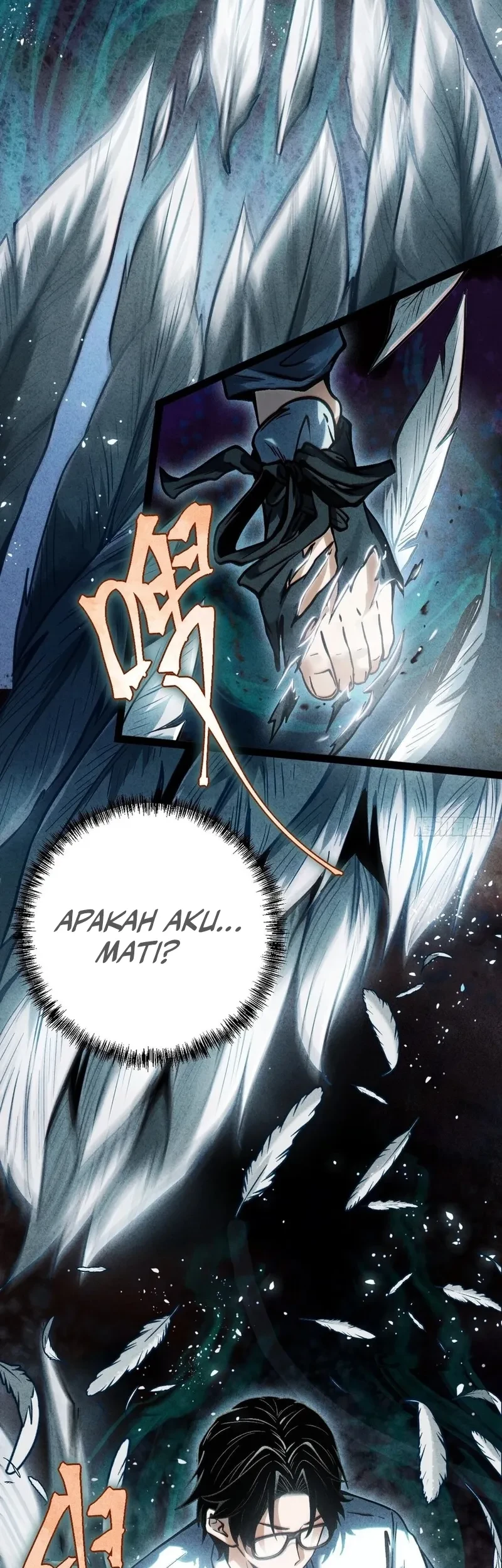 The Mirror Legacy Chapter 1 Gambar 11