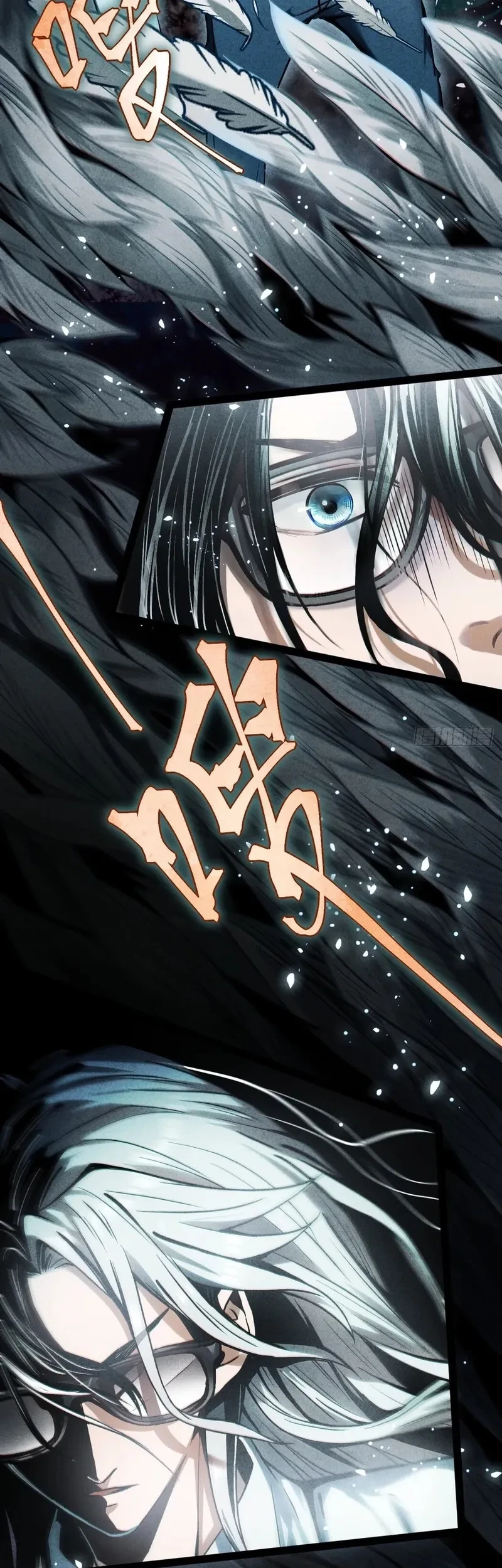 The Mirror Legacy Chapter 1 Gambar 13