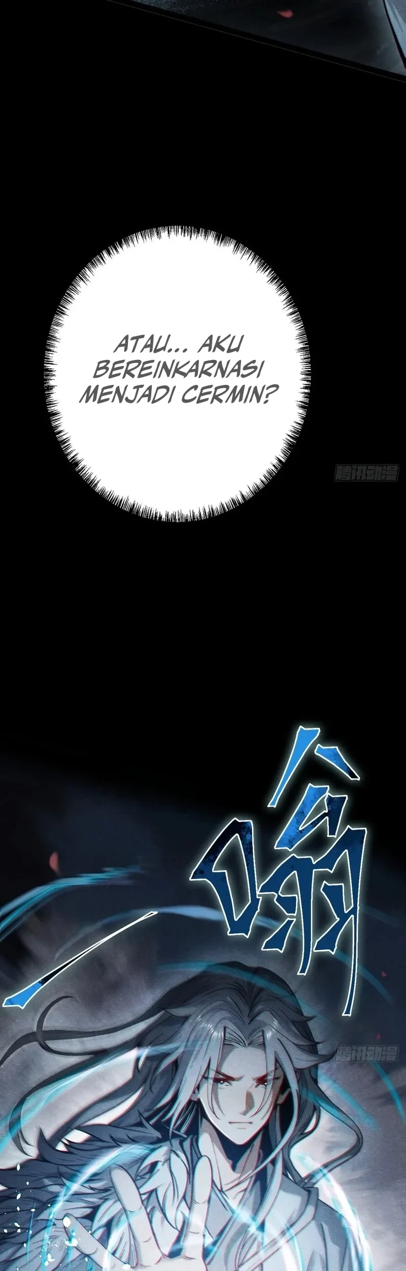 The Mirror Legacy Chapter 1 Gambar 17