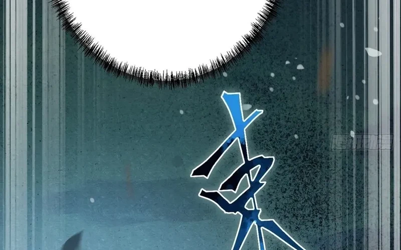 The Mirror Legacy Chapter 1 Gambar 20