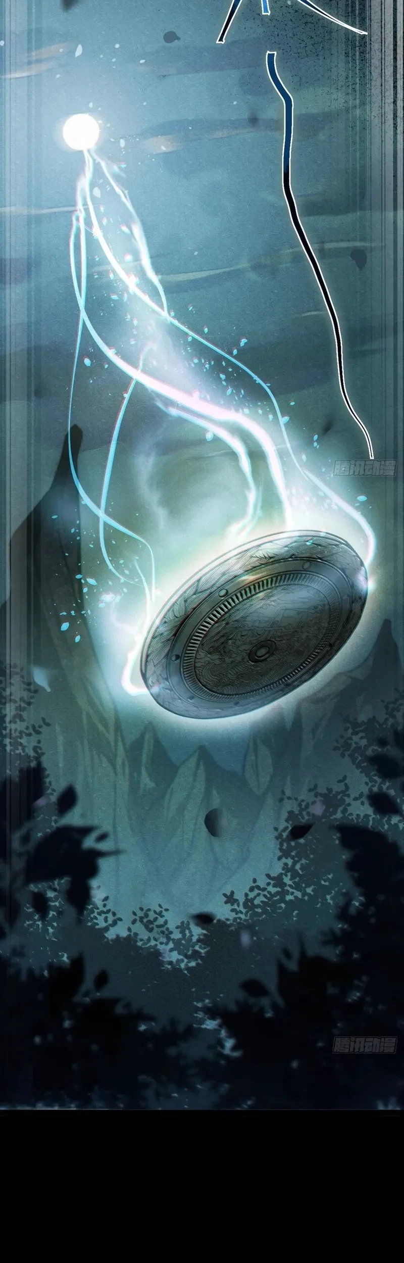 The Mirror Legacy Chapter 1 Gambar 21