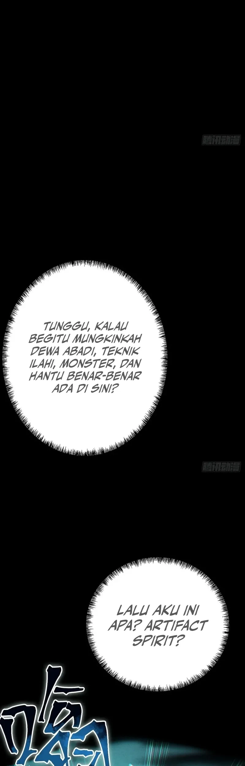 The Mirror Legacy Chapter 1 Gambar 22