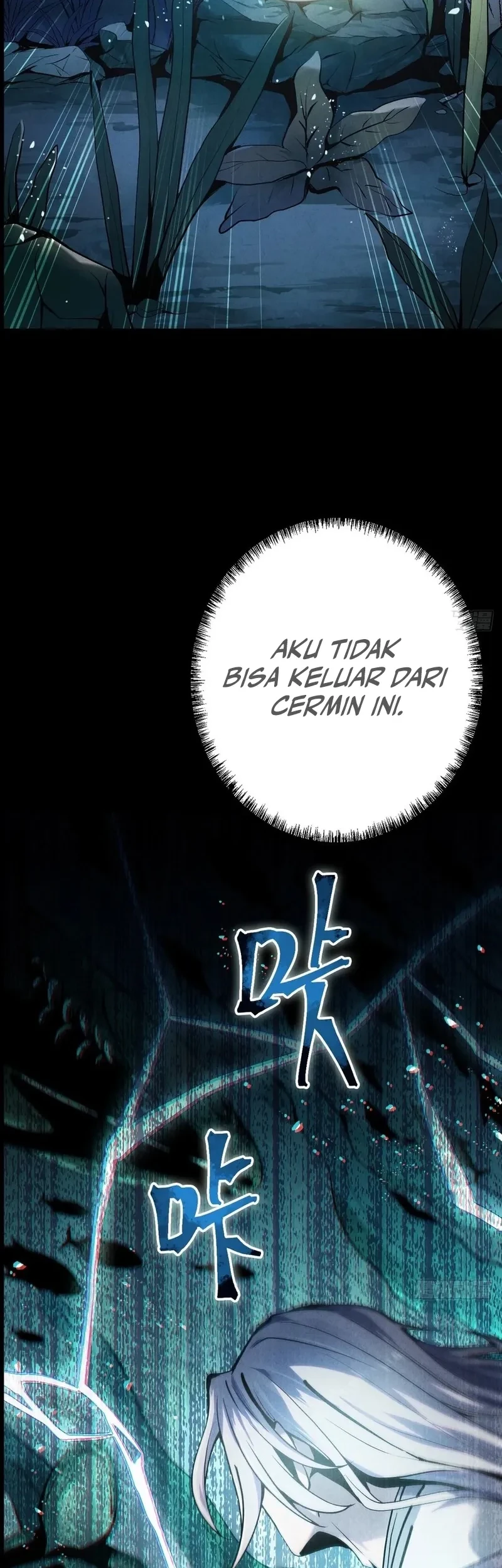 The Mirror Legacy Chapter 1 Gambar 26