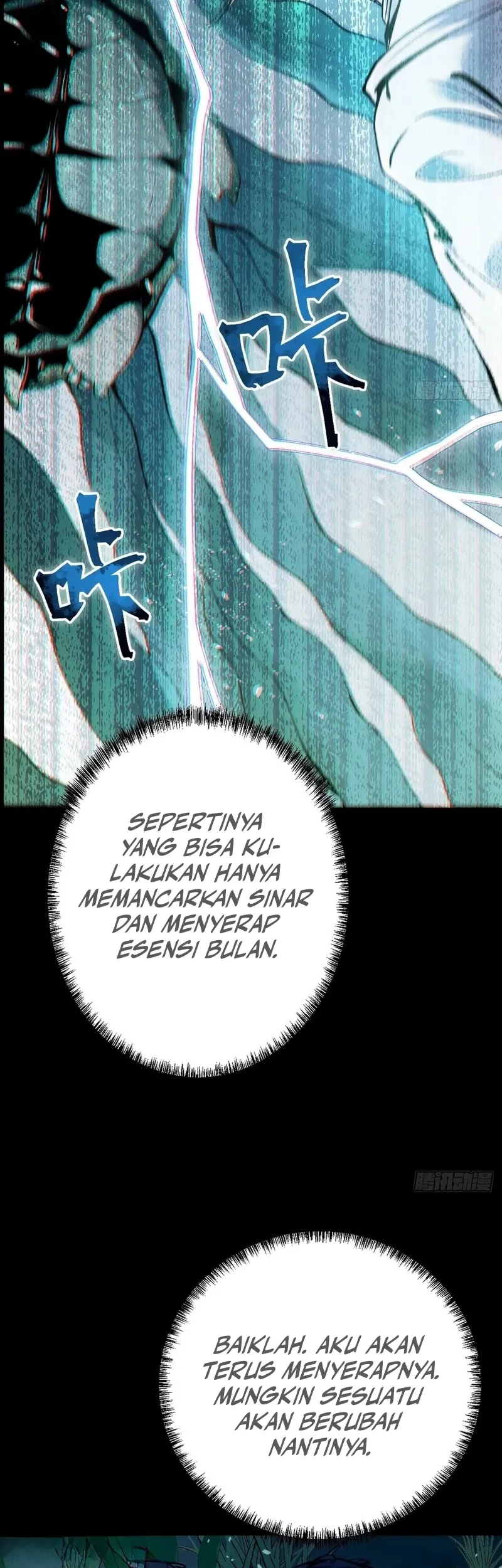 The Mirror Legacy Chapter 1 Gambar 27