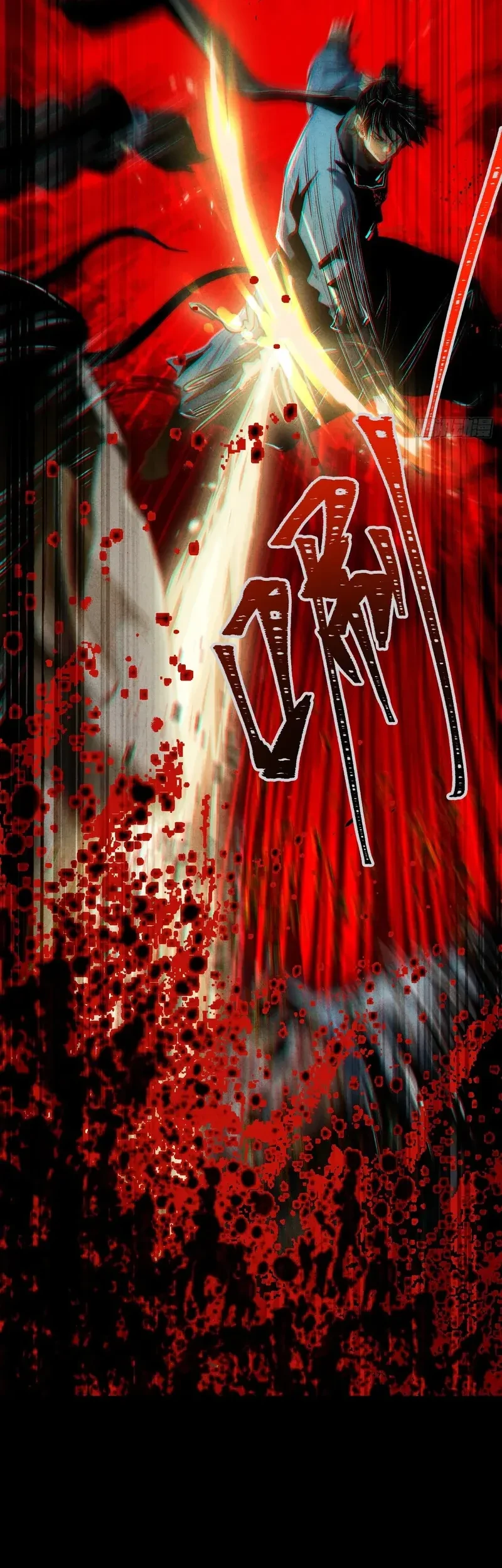 The Mirror Legacy Chapter 10 Gambar 64