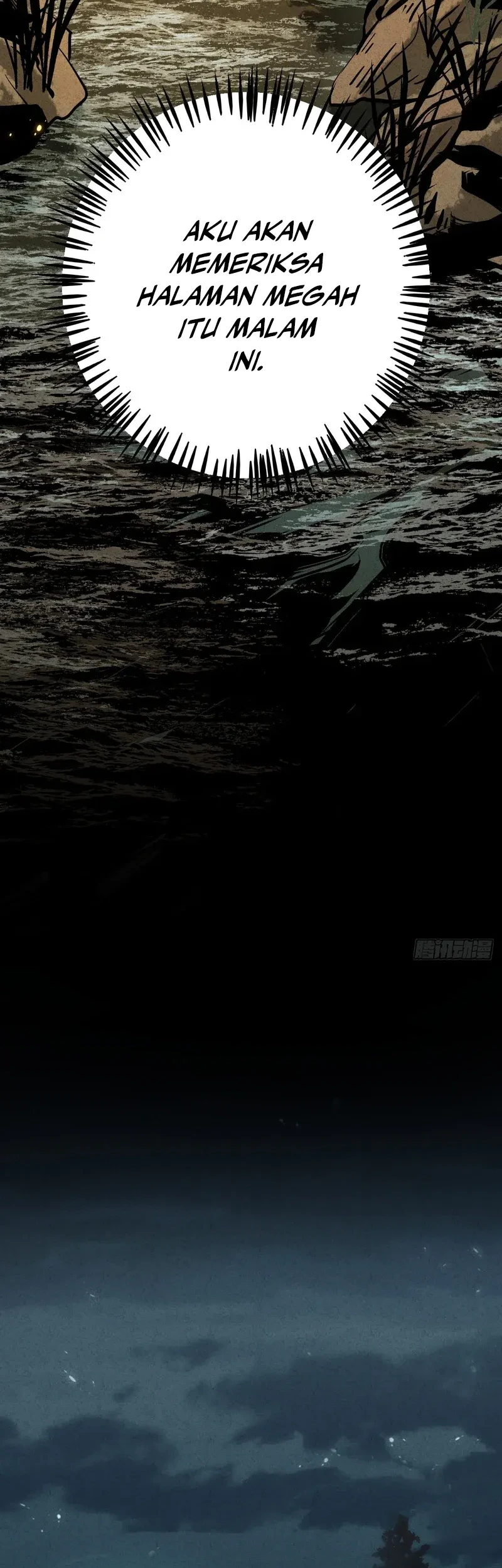 The Mirror Legacy Chapter 10 Gambar 25