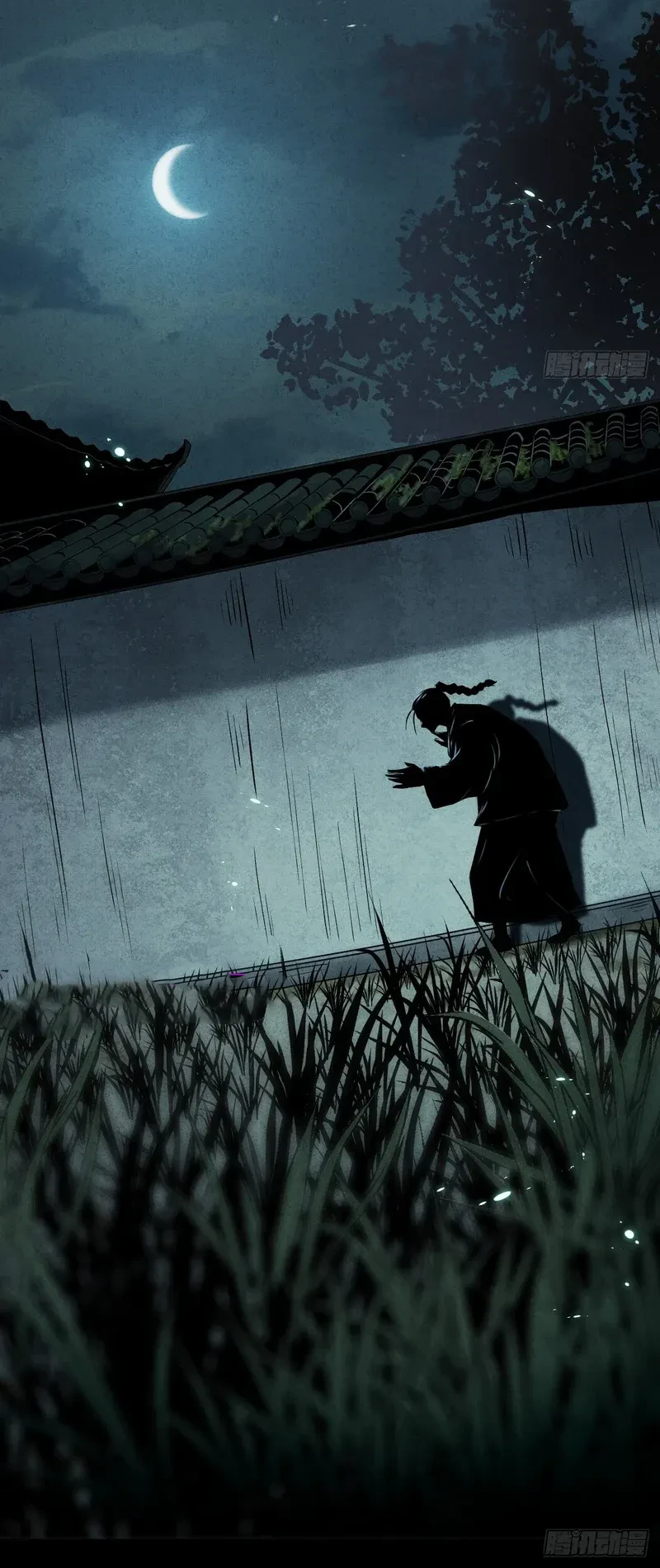 The Mirror Legacy Chapter 10 Gambar 26