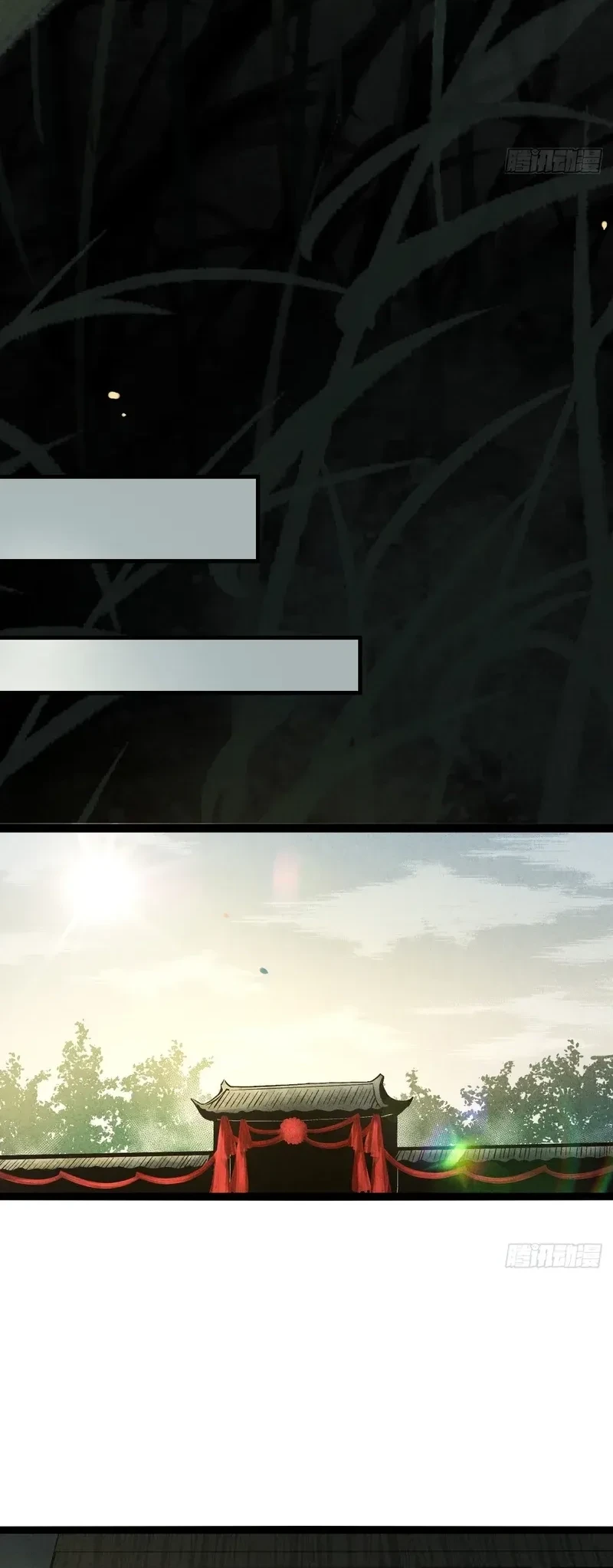 The Mirror Legacy Chapter 11 Gambar 60