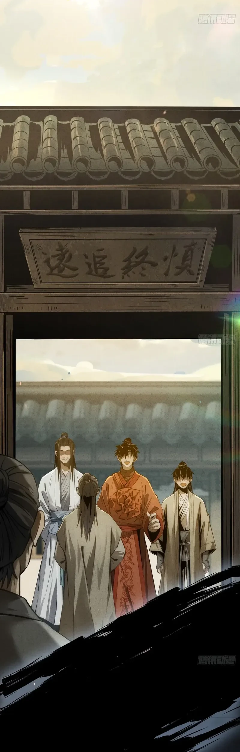 The Mirror Legacy Chapter 11 Gambar 62