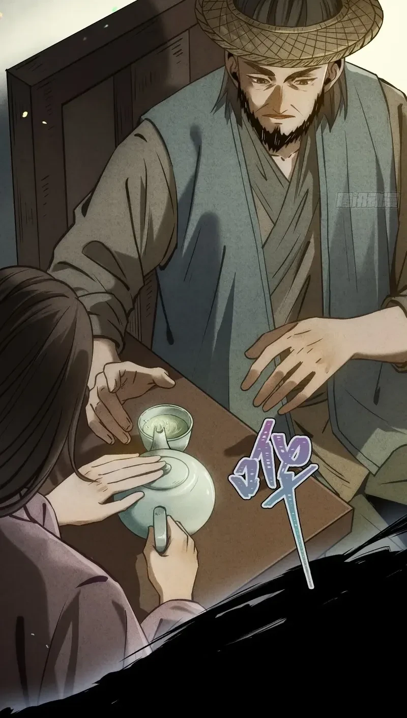 The Mirror Legacy Chapter 11 Gambar 64