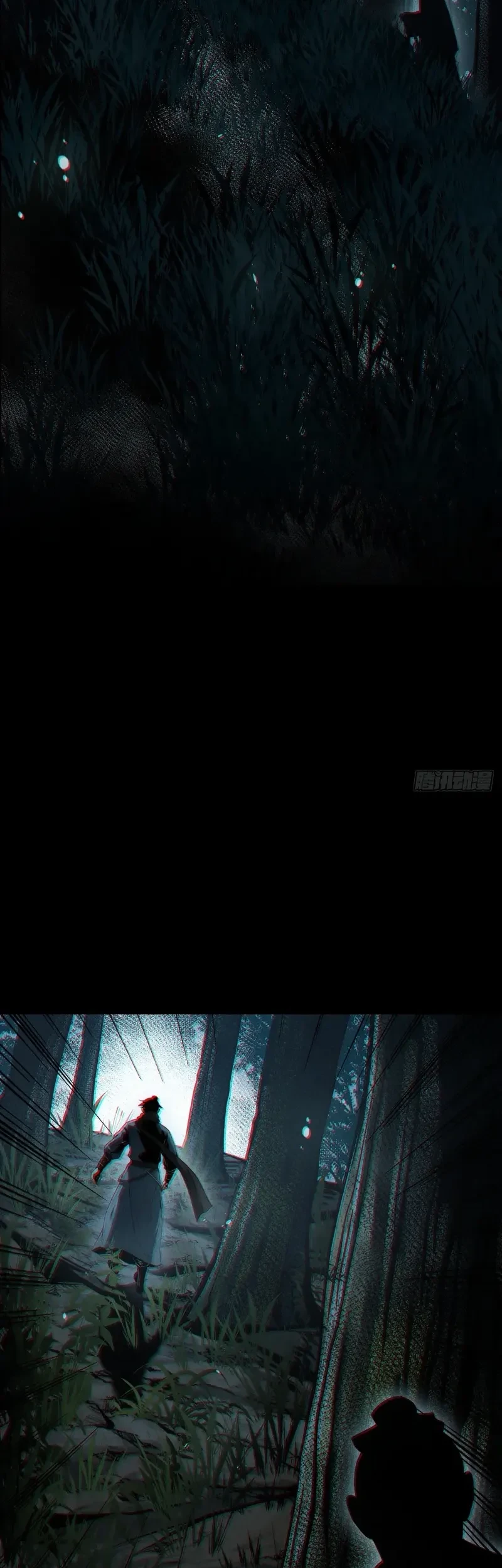 The Mirror Legacy Chapter 11 Gambar 4