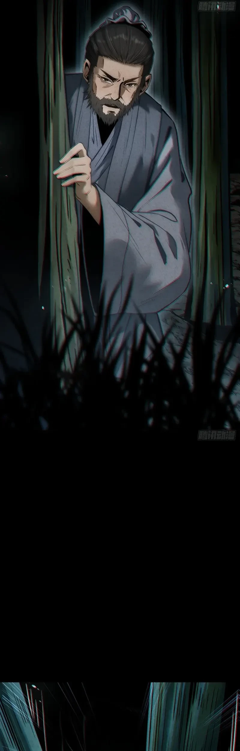 The Mirror Legacy Chapter 11 Gambar 6