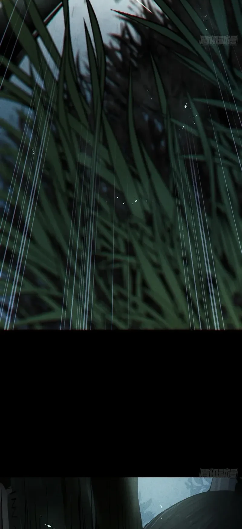 The Mirror Legacy Chapter 11 Gambar 13