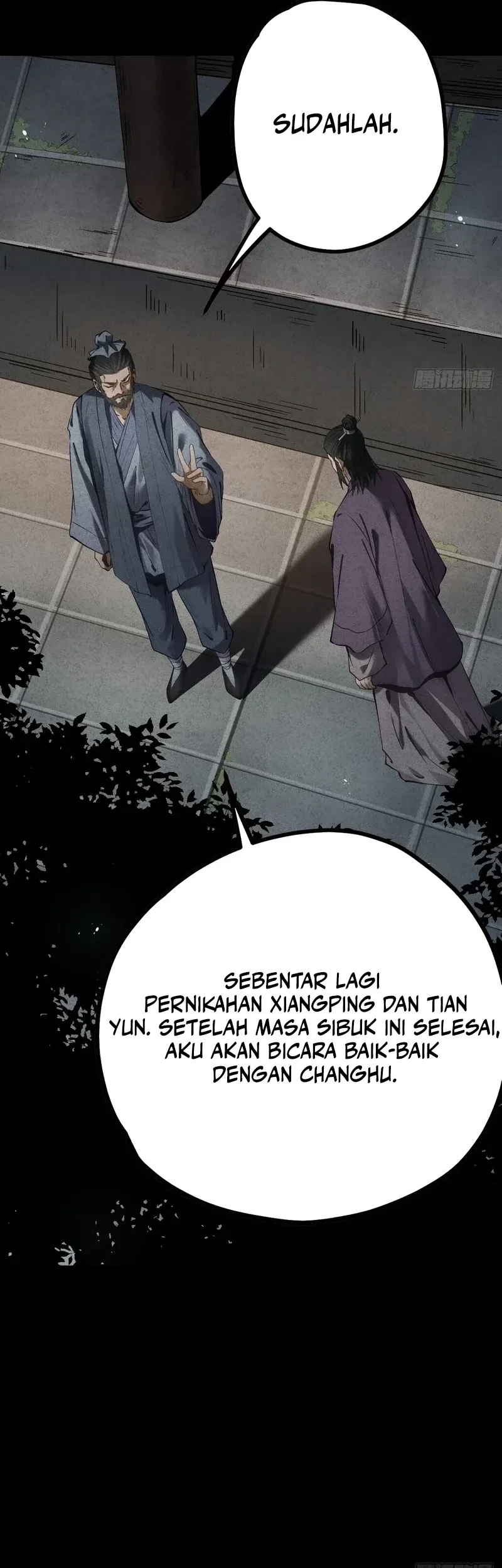 The Mirror Legacy Chapter 11 Gambar 25