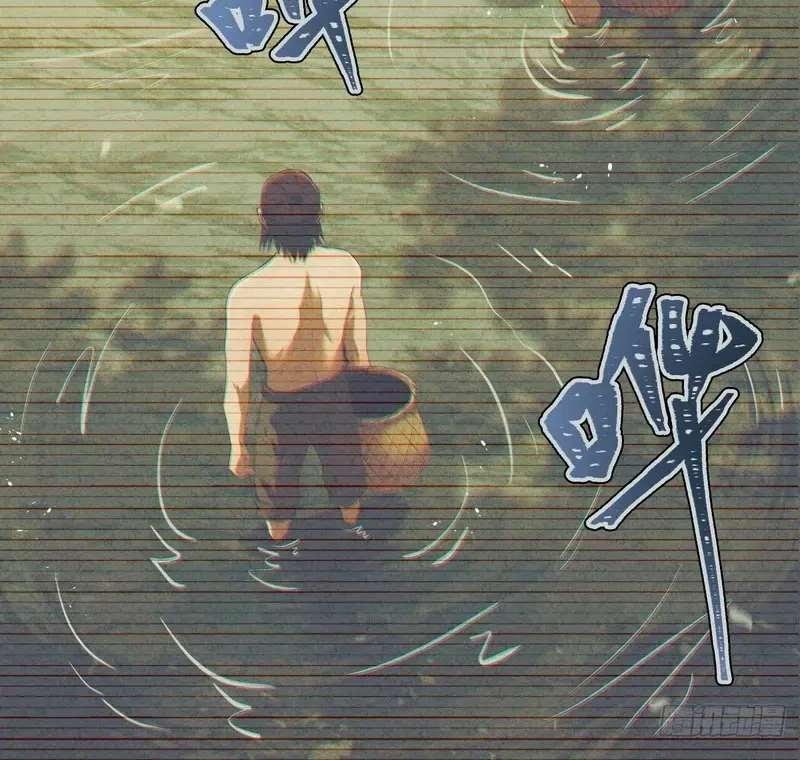 The Mirror Legacy Chapter 11 Gambar 28